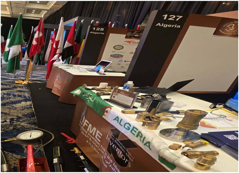 Algerian participation in the International Invention Exhibition in the Middle East, held in Kuwait from February 8 to 11, 2026, under the patronage of His Highness the Crown Prince of Kuwait, Sheikh Sabah Khaled Al-Hamad Al-Sabah