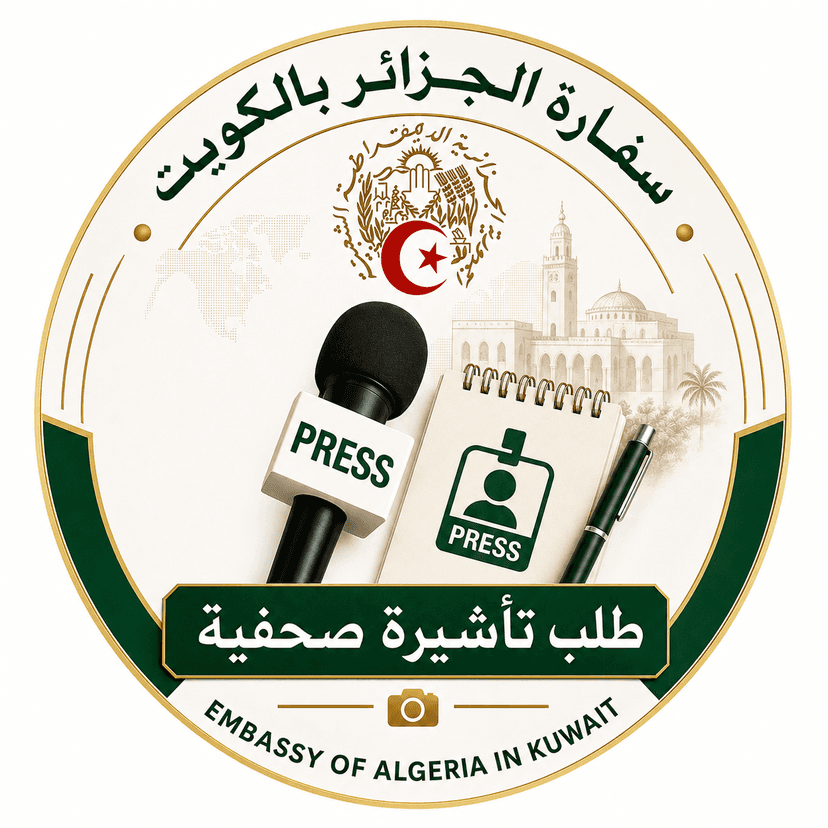 Accreditation of journalists